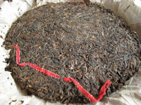 七子紅帯青餅プーアル茶