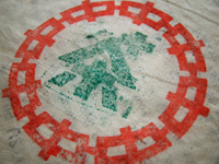 73青餅7542七子餅茶