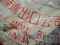 73青餅7542七子餅茶