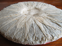 七子紅帯青餅プーアル茶