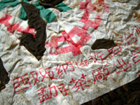 73青餅7542七子餅茶