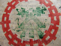 73青餅7542七子餅茶