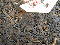 73青餅7542七子餅茶