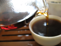 七子小緑印圓茶7542の散茶