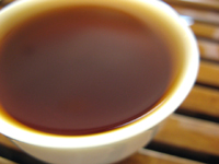 七子小緑印圓茶7542の散茶