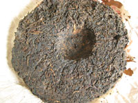 7542七子餅茶80年代中期　A餅