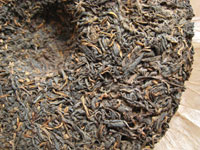 7542七子餅茶80年代中期プーアル茶　C餅