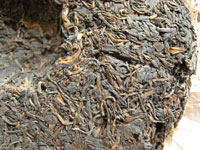 7542七子餅茶80年代中期プーアル茶　E餅