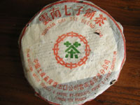 7542七子餅茶80年代中期プーアル茶　F餅