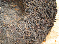 7542七子餅茶80年代中期プーアル茶　B餅