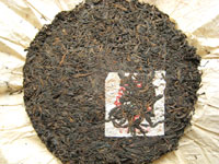 7542七子餅茶80年代中期プーアル茶　B餅