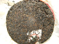 7542七子餅茶80年代中期プーアル茶　C餅
