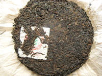 7542七子餅茶80年代中期プーアル茶　D餅