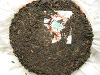 7542七子餅茶80年代中期プーアル茶　F餅