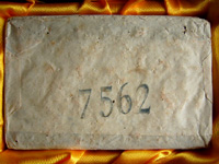 裏面　7562磚茶プーアール茶