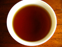 茶湯7562磚茶プーアール茶