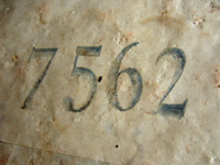 7562磚茶プーアール茶の茶号