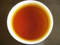 黄印7572七子餅茶99年プーアール茶