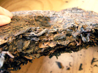 7582大葉青餅70年代プーアール茶