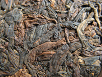 7582大葉青餅70年代プーアル茶