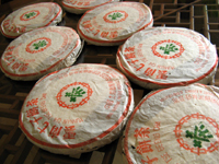 92紅帯青餅プーアル茶