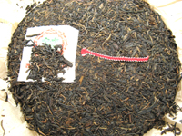 92紅帯青餅プーアル茶