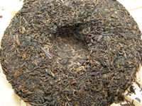 92紅帯青餅プーアル茶