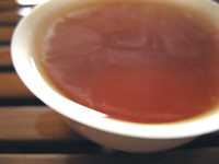 92紅帯青餅プーアル茶