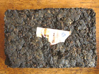 老茶頭プーアル茶磚06年