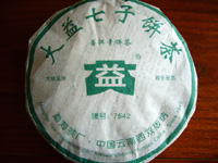 大益7542七子餅茶06年プーアル茶