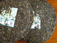 大益7542七子餅茶06年プーアル茶と大益7542七子餅茶07年プーアル茶