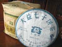 大益7542七子餅茶07年プーアル茶