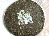 大益7542七子餅茶07年プーアル茶