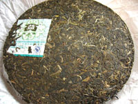 大益7582七子餅茶06年