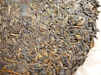 7582青餅94年プーアル茶