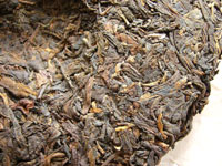 7582青餅94年プーアル茶