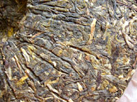 大益7532七子餅茶06年