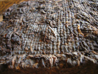 大益茶磚96年プーアル茶