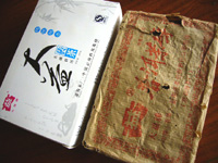 大益茶磚96年プーアル茶