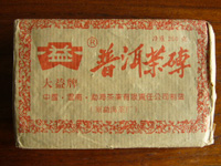 大益茶磚プーアル茶