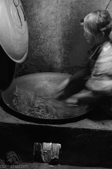 丁家老寨青餅2012年プーアル茶