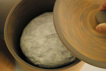 丁家老寨青餅2012年プーアル茶