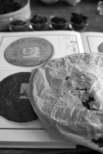丁家老寨青餅2012年プーアル茶
