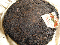 8892後期紅印圓茶