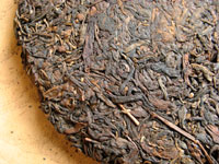 8892後期紅印圓茶