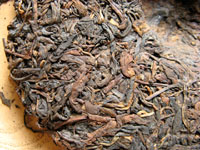 8892後期紅印圓茶