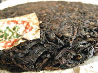 8892後期紅印圓茶プーアル茶