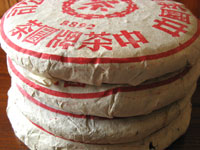 8892後期紅印圓茶プーアル茶