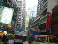 プーアル茶の香港