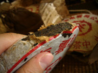 後期紅印鉄餅プーアル茶の包み紙